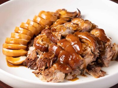 Lin Family of One - The Bund