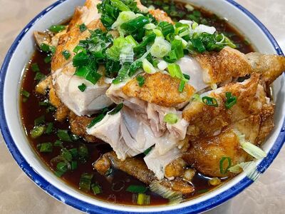 Fu Yuan Ju (Shangcheng)