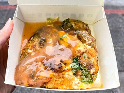 Yuan Huan Pien Oyster Egg Omelette