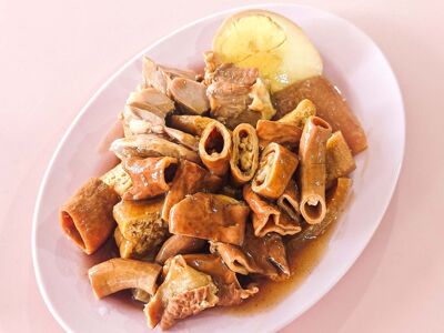 Yi Pin Wei Braised Duck．Kway Chap