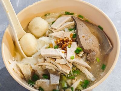 Super Star Koay Teow Soup (78 Lebuh Kimberley)