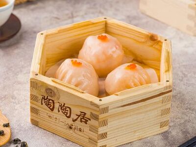 Tao Tao Ju · Ya Yuan