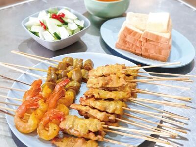 Khun Thip's Satay