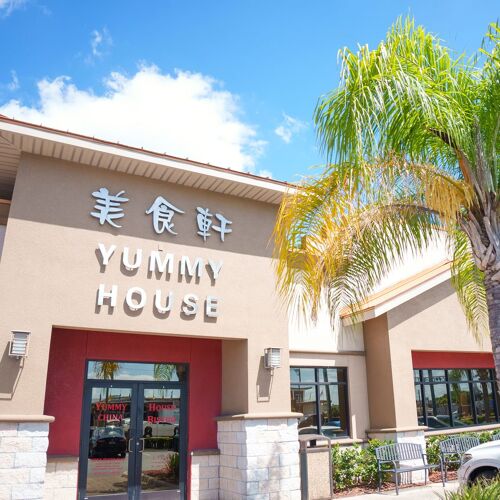 Yummy House by michelin.com