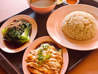 Ji De Lai Hainanese Chicken Rice