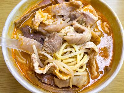 Yue Hua Sha Cha Mian