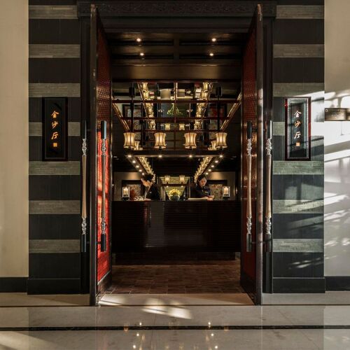 Four Seasons Hotel Hangzhou At West Lake by michelin.com