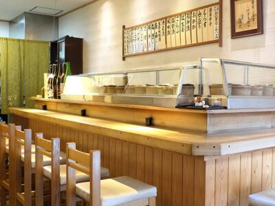 Onigiri Asakusa Yadoroku