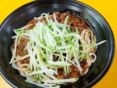 Hong Peng La Mian Xiao Long Bao