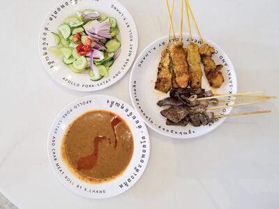 Apollo Pork Satay