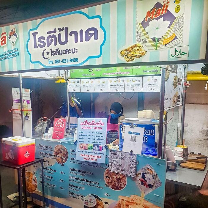 8610f61b07a54442a6597db1a957a246