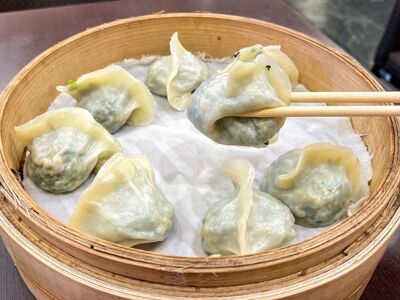 Yang Bao Bao (Chaoming Road)