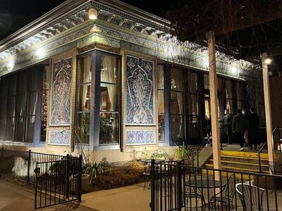 Boulder Dushanbe Tea House