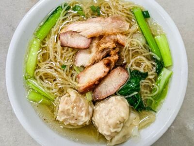 Tok Tok Mee Bamboo Noodle