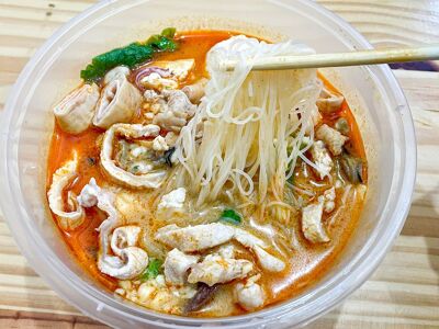 Shan Li Yan Sha Cha Mian