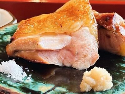Sukita
