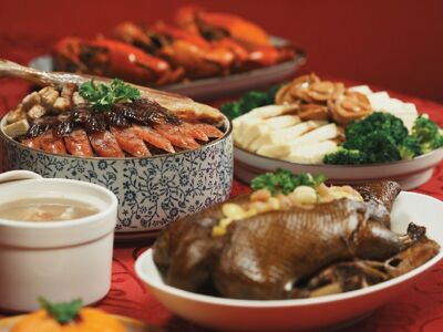 Teochew Lao Er