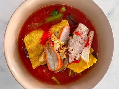 Yommarat O-Cha (Yommarat Road)