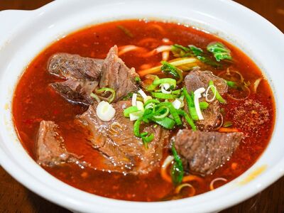 Halal Chinese Beef Noodles (Da'an)