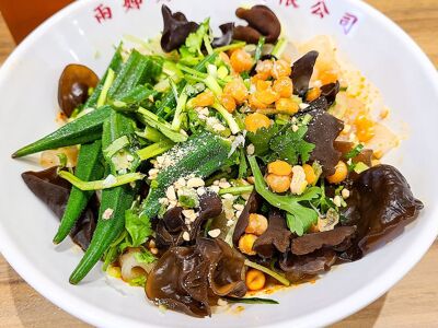 Twins Liangpi Limited (Mong Kok)