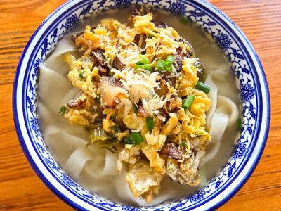 Yangjia Shantou Mai Mian Lao Dian (Canghe Lane)