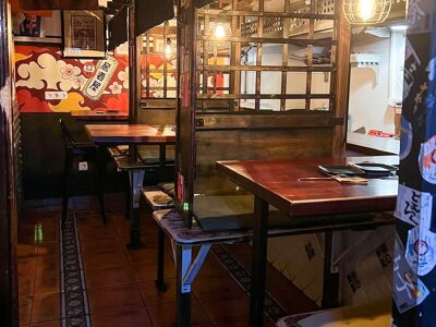 IZAKAYA Tasca Japonesa