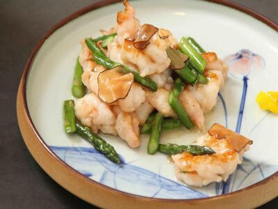 Sheng Yong Xing (Chaoyang)