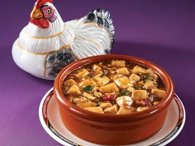 Chi Chia Chuang (Changchun Road)