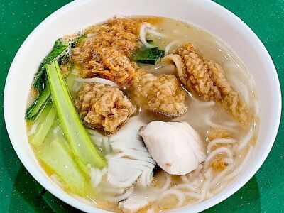 Tai Seng Fish Soup
