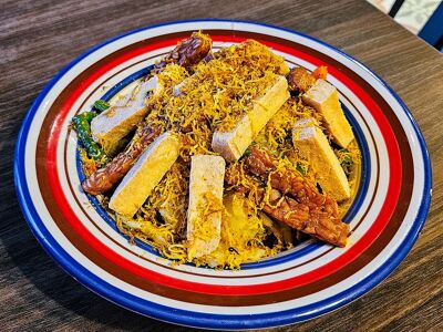 Congkak (Bukit Bintang)