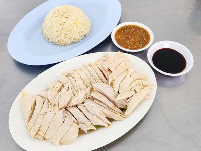 Nai Ho Chicken Rice