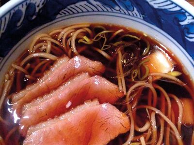 Abri Soba