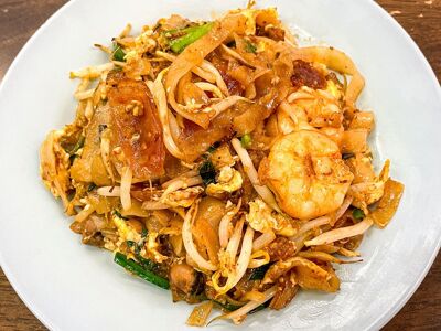 Siam Road Char Koay Teow