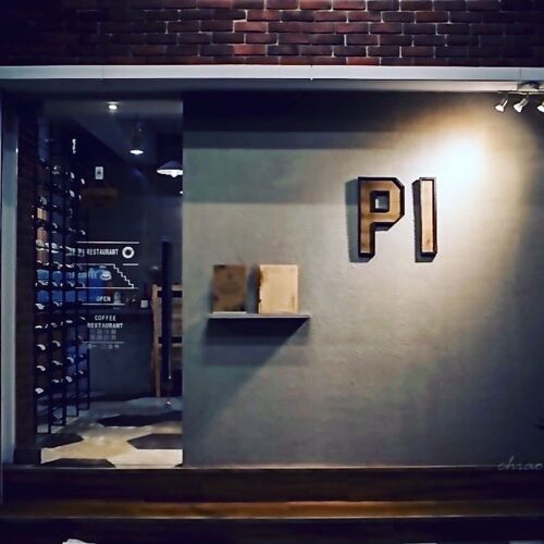 PI