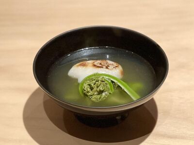 Ginza Nominokoji Yamagishi