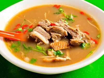 Hong Wen Mutton Soup