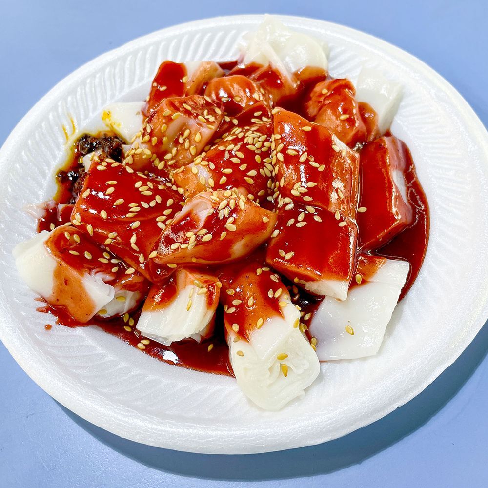 楗柏中峇鲁水粿– Singapore - a MICHELIN Guide Restaurant