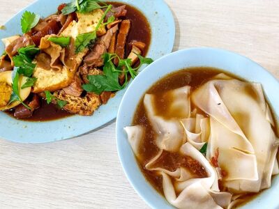 Kelantan Kway Chap · Pig Organ Soup