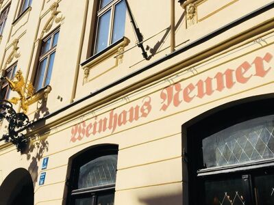 Weinhaus Neuner