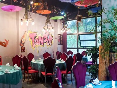 Ting Yuan 399 (Jinjiang)