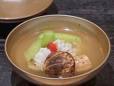 Gion Kida
