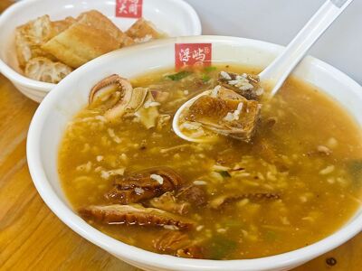 Fu Yu Da Tong Ya Rou Zhou