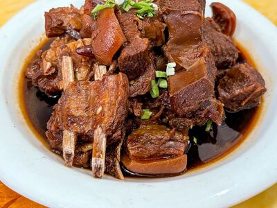 He Shun Yang Rou Guan