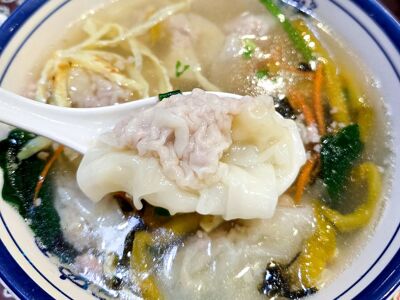 Chang Ren Hun Tun Pu