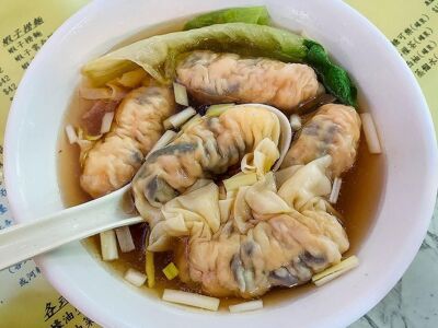 Lau Sum Kee (Fuk Wing Street)