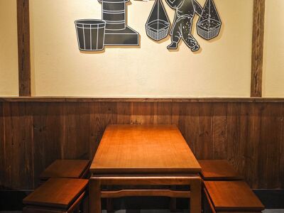 Mei Ya Bo Hua Sheng Tang