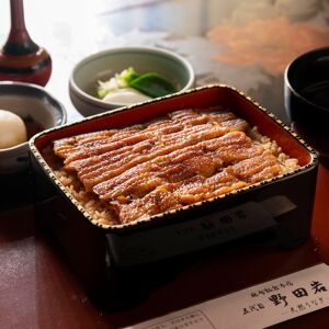 Nodaiwa Azabu Iikura Honten – Tokyo - a MICHELIN Guide Restaurant
