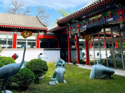 1949 - Duck de Chine