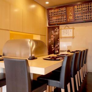 Tempura Otsuka – Tokyo - a MICHELIN Guide Restaurant