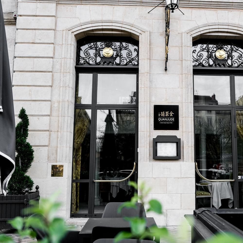 Quanjude – Bordeaux - a MICHELIN Guide Restaurant